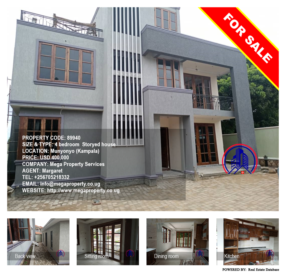 4 bedroom Storeyed house  for sale in Munyonyo Kampala Uganda, code: 89940