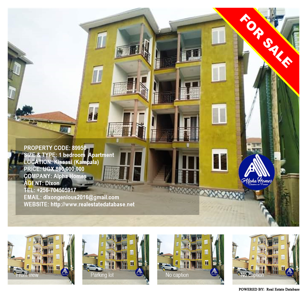 1 bedroom Apartment  for sale in Kisaasi Kampala Uganda, code: 89950
