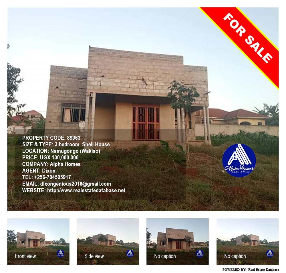 3 bedroom Shell House  for sale in Namugongo Wakiso Uganda, code: 89963