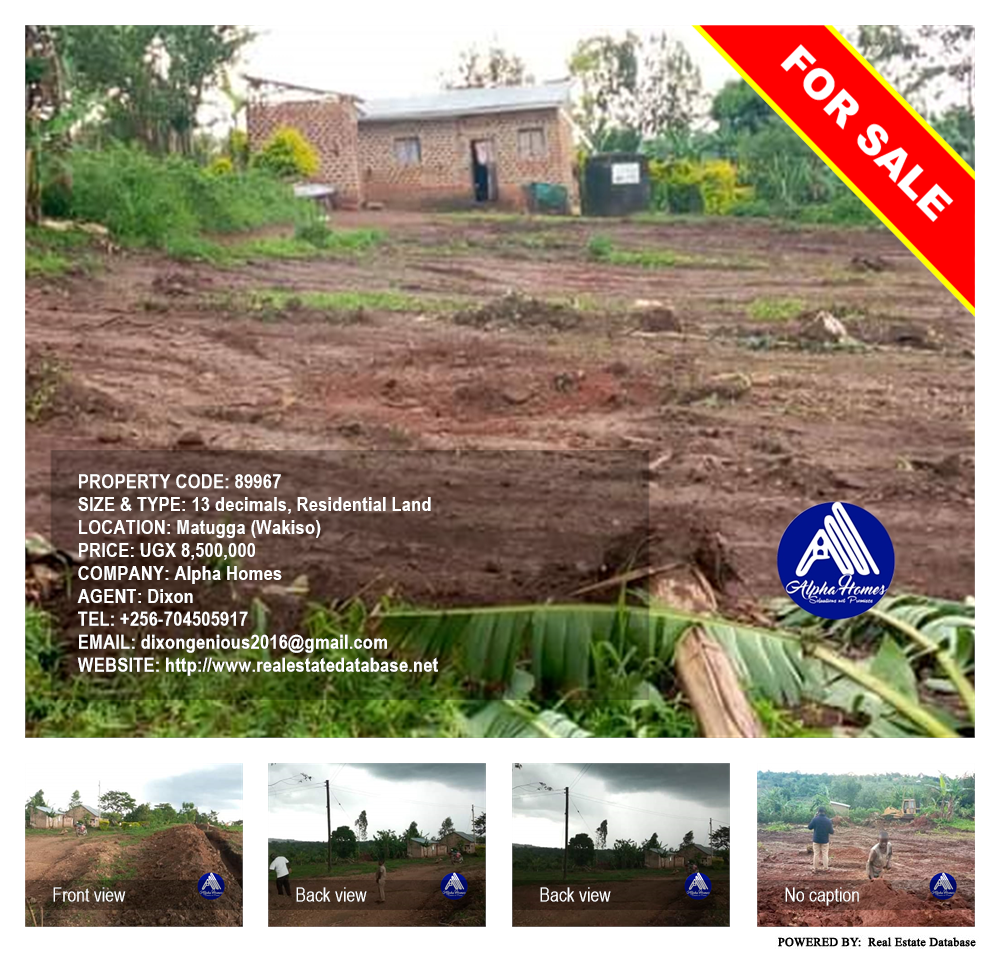 Residential Land  for sale in Matugga Wakiso Uganda, code: 89967