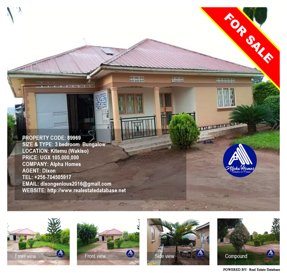 3 bedroom Bungalow  for sale in Kitemu Wakiso Uganda, code: 89969