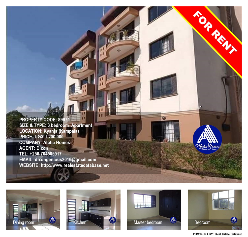3 bedroom Apartment  for rent in Kyanja Kampala Uganda, code: 89971