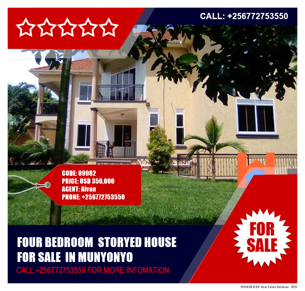 4 bedroom Storeyed house  for sale in Munyonyo Kampala Uganda, code: 89982