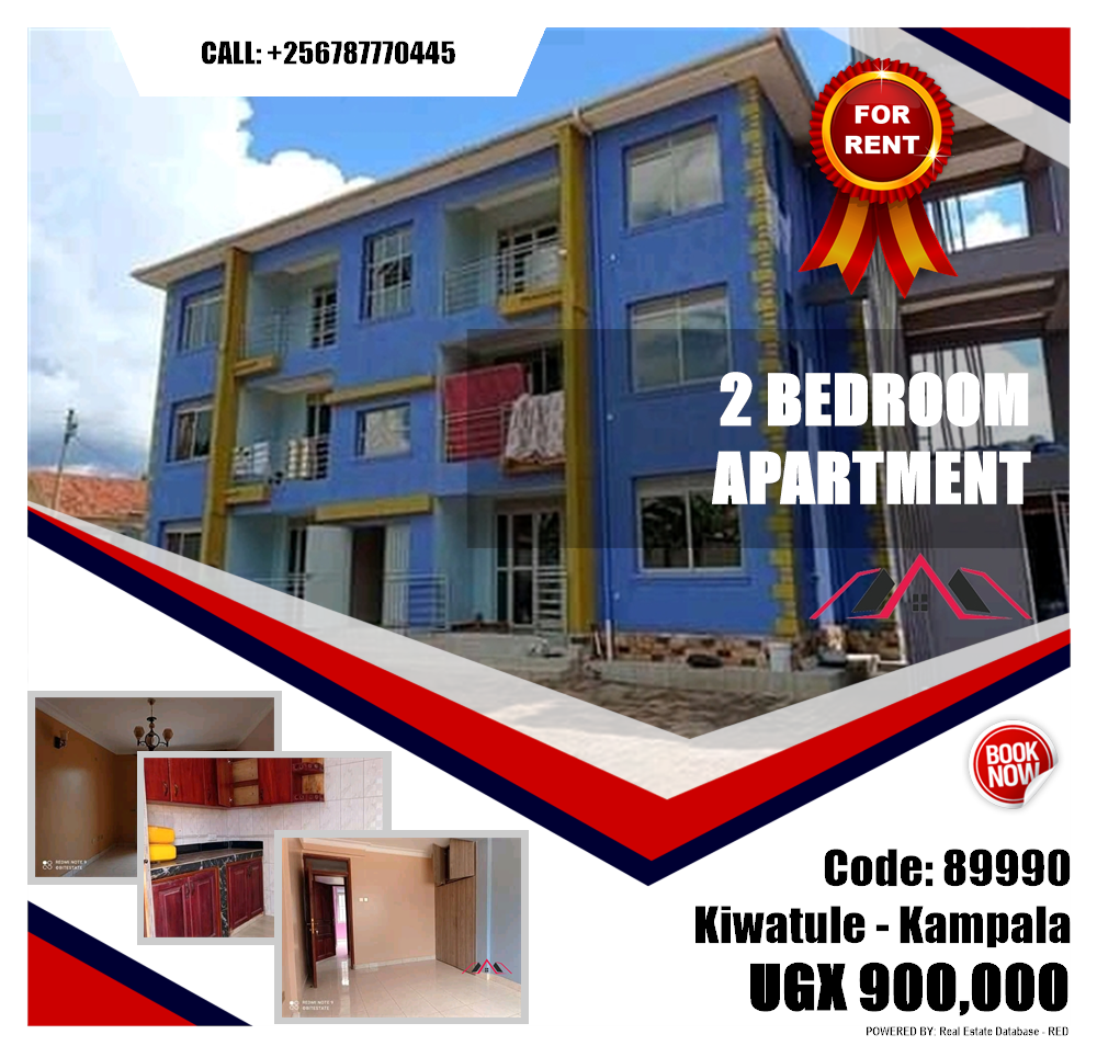 2 bedroom Apartment  for rent in Kiwaatule Kampala Uganda, code: 89990