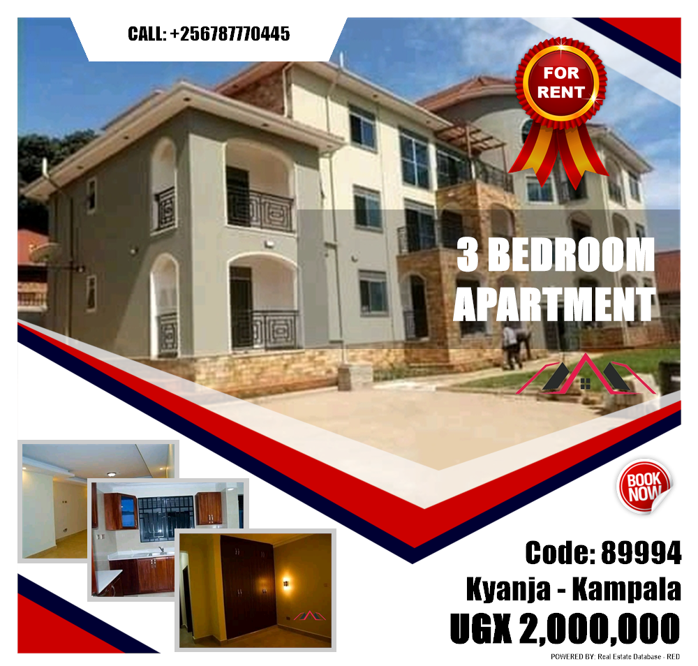 3 bedroom Apartment  for rent in Kyanja Kampala Uganda, code: 89994