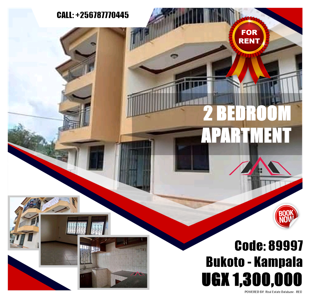2 bedroom Apartment  for rent in Bukoto Kampala Uganda, code: 89997