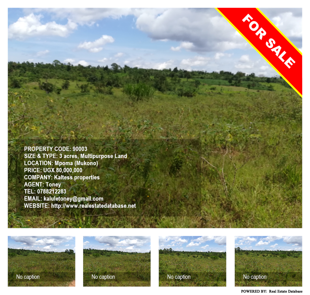 Multipurpose Land  for sale in Mpoma Mukono Uganda, code: 90003