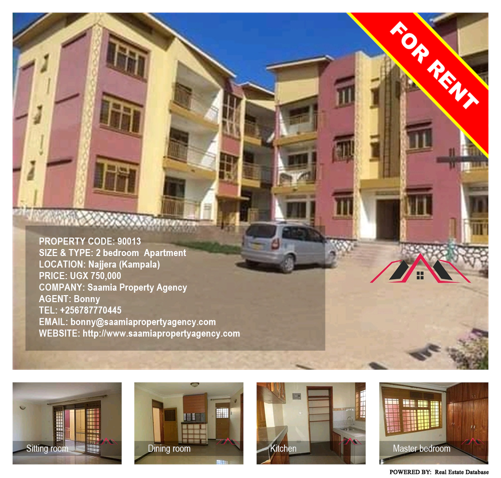 2 bedroom Apartment  for rent in Najjera Kampala Uganda, code: 90013