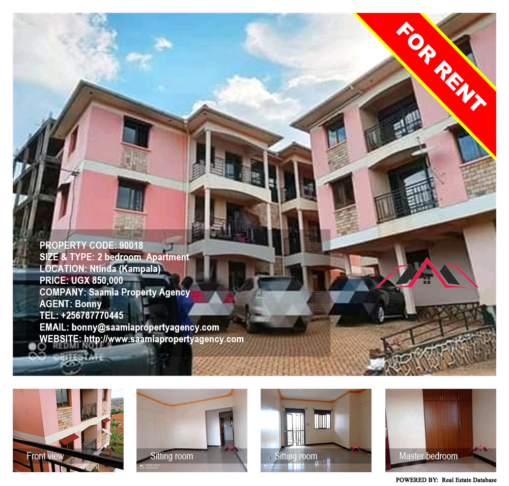 2 bedroom Apartment  for rent in Ntinda Kampala Uganda, code: 90018