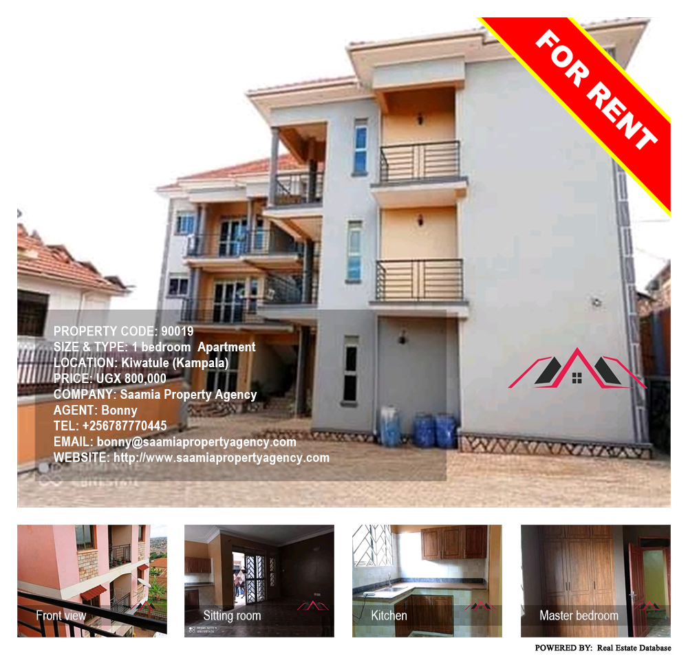 1 bedroom Apartment  for rent in Kiwaatule Kampala Uganda, code: 90019