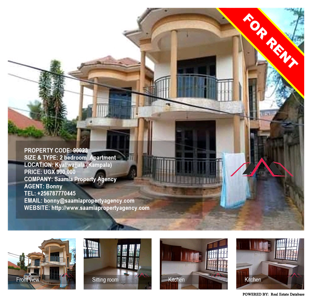 2 bedroom Apartment  for rent in Kyaliwajjala Kampala Uganda, code: 90023