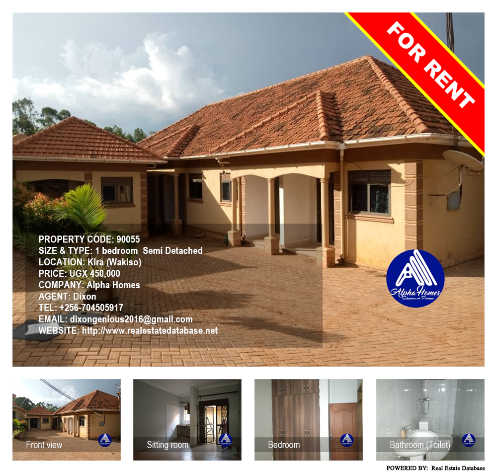 1 bedroom Semi Detached  for rent in Kira Wakiso Uganda, code: 90055