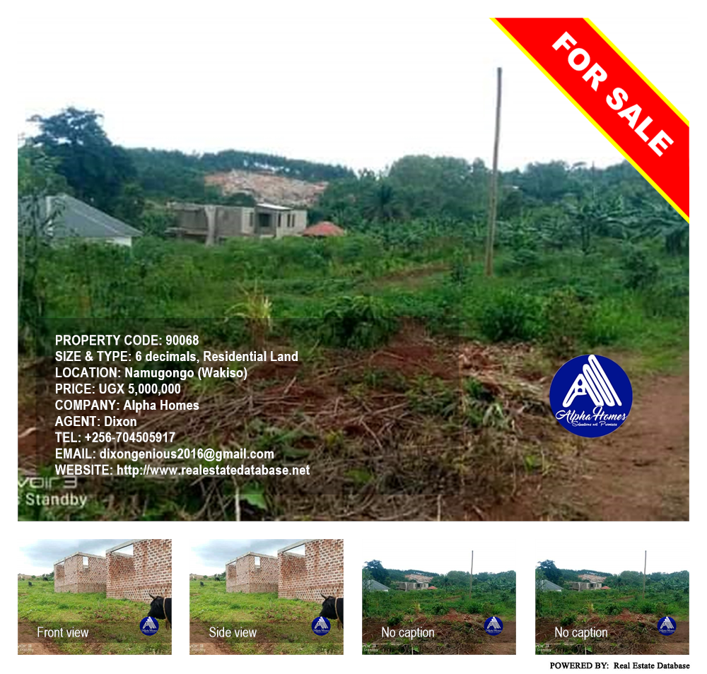 Residential Land  for sale in Namugongo Wakiso Uganda, code: 90068