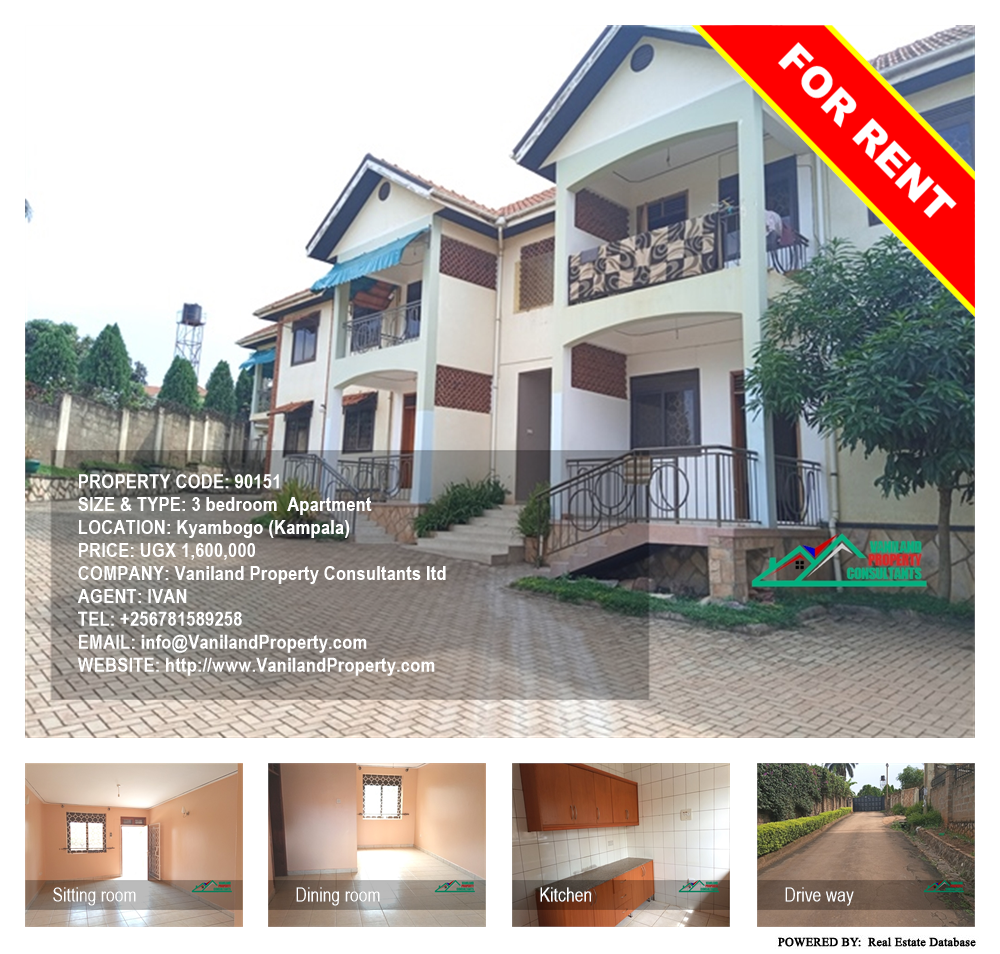 3 bedroom Apartment  for rent in Kyambogo Kampala Uganda, code: 90151