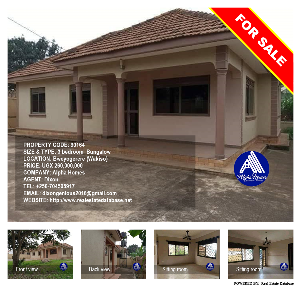 3 bedroom Bungalow  for sale in Bweyogerere Wakiso Uganda, code: 90164