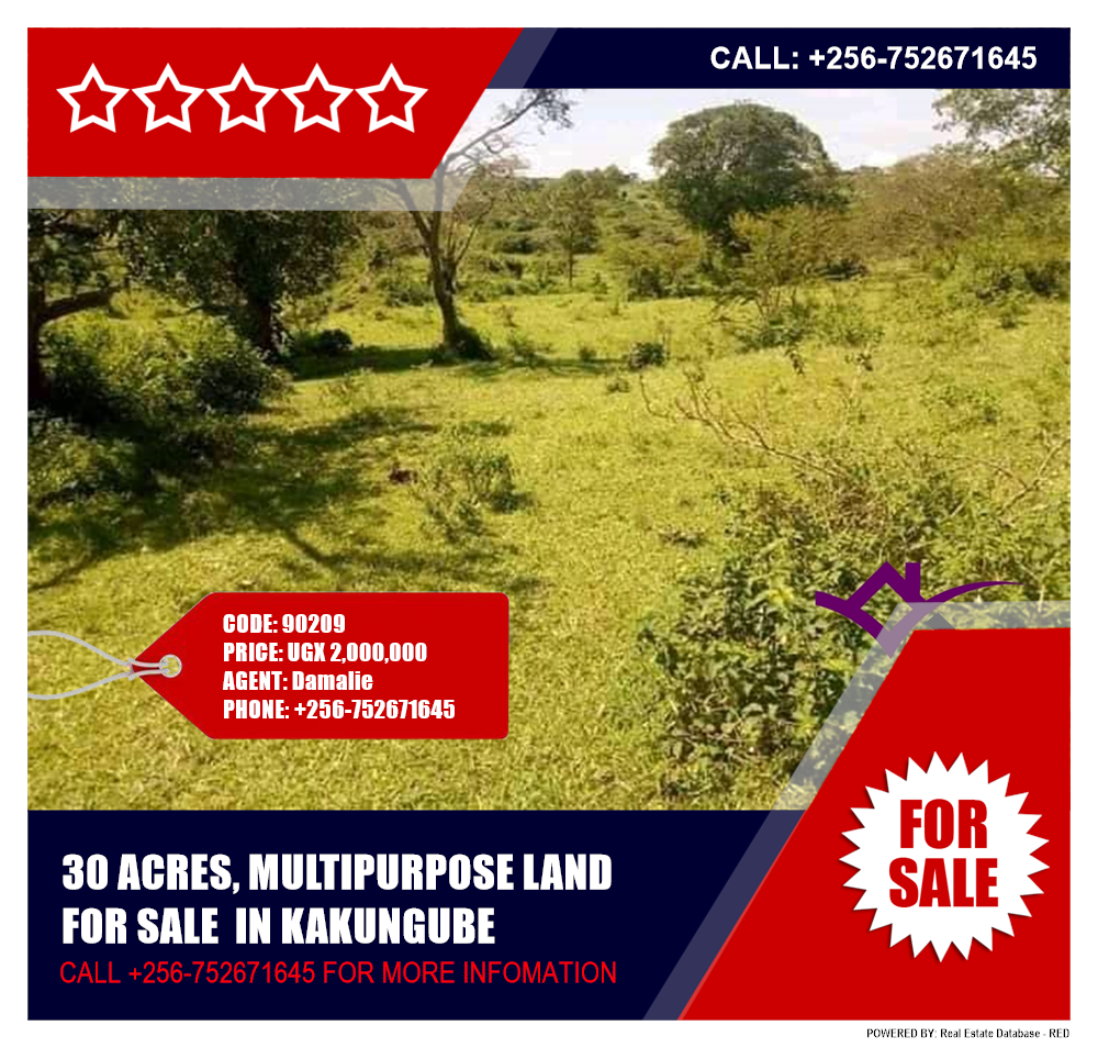 Multipurpose Land  for sale in Kakungube Mubende Uganda, code: 90209