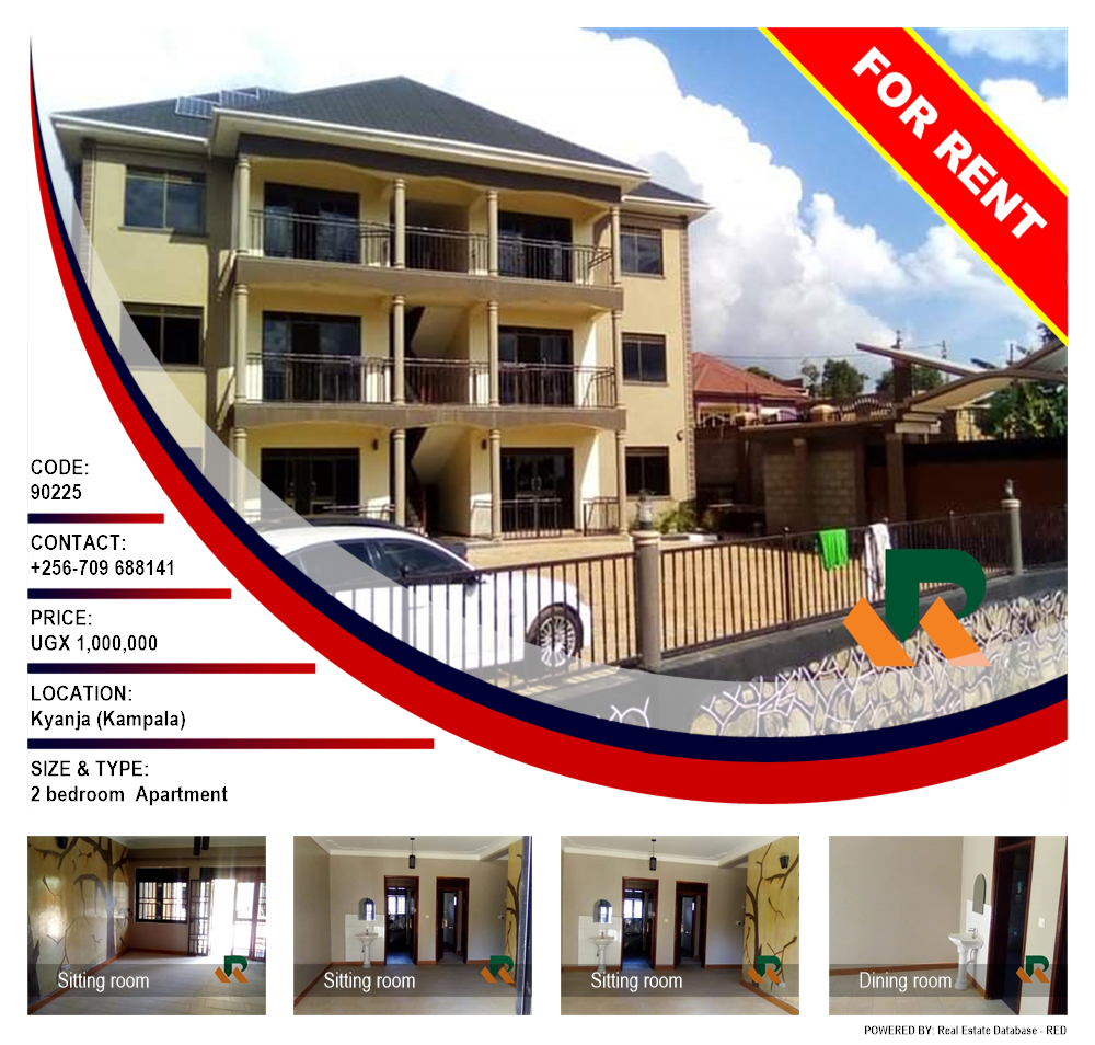 2 bedroom Apartment  for rent in Kyanja Kampala Uganda, code: 90225