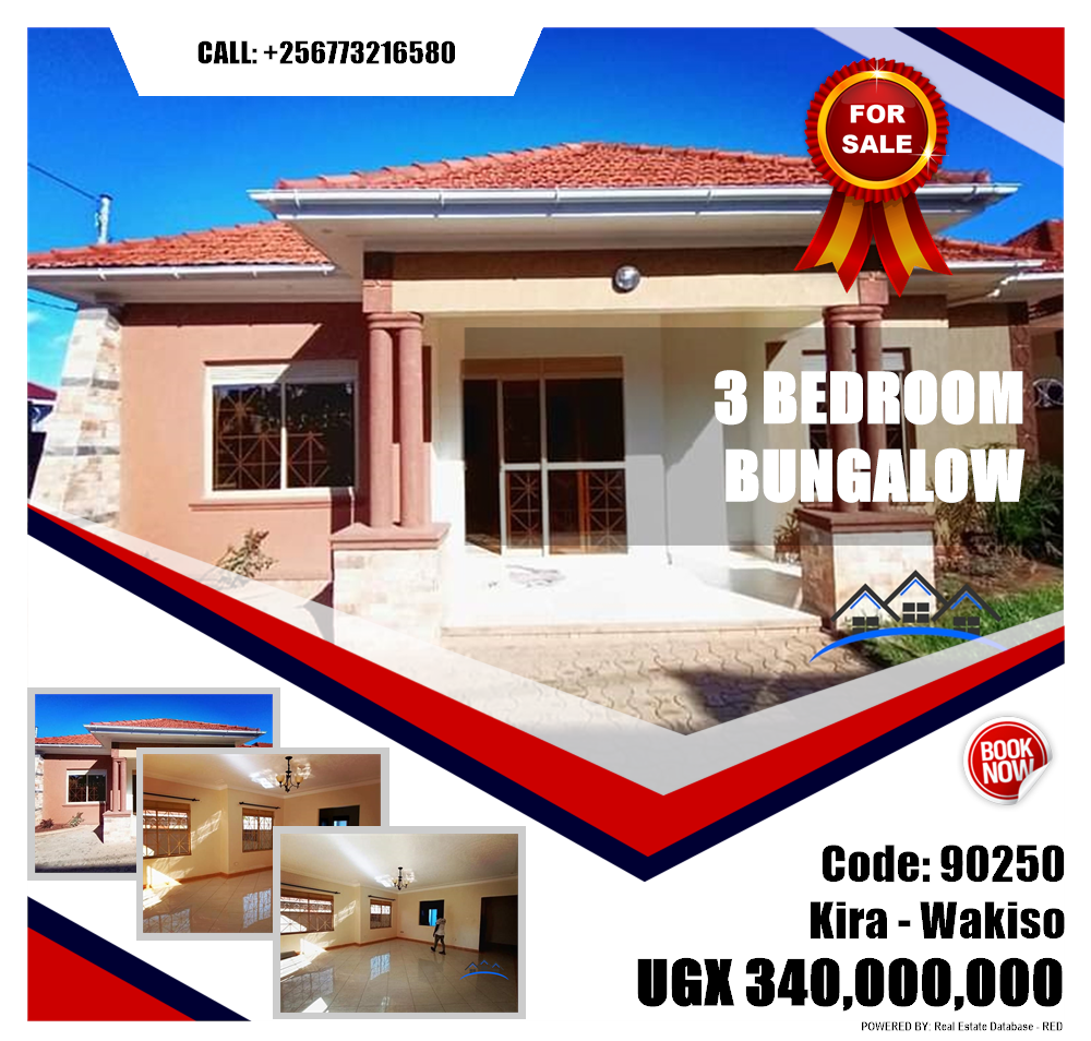 3 bedroom Bungalow  for sale in Kira Wakiso Uganda, code: 90250