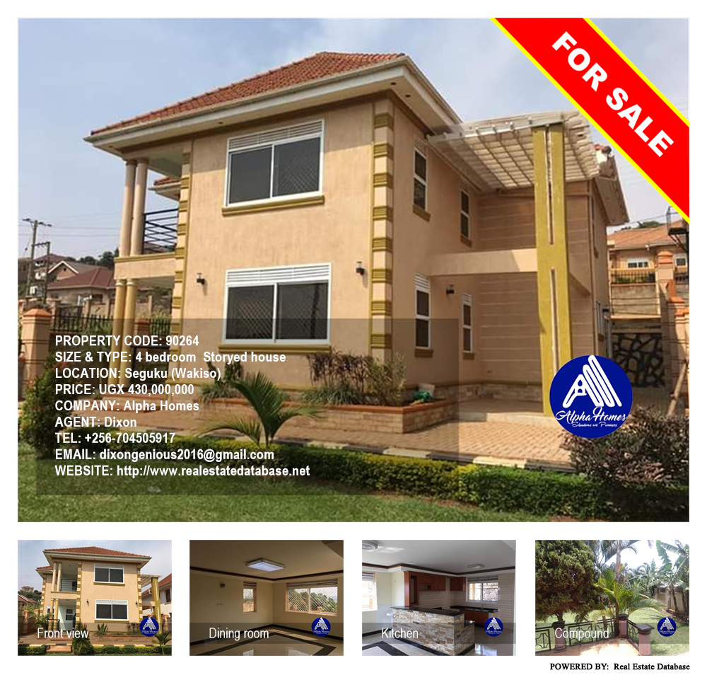 4 bedroom Storeyed house  for sale in Seguku Wakiso Uganda, code: 90264
