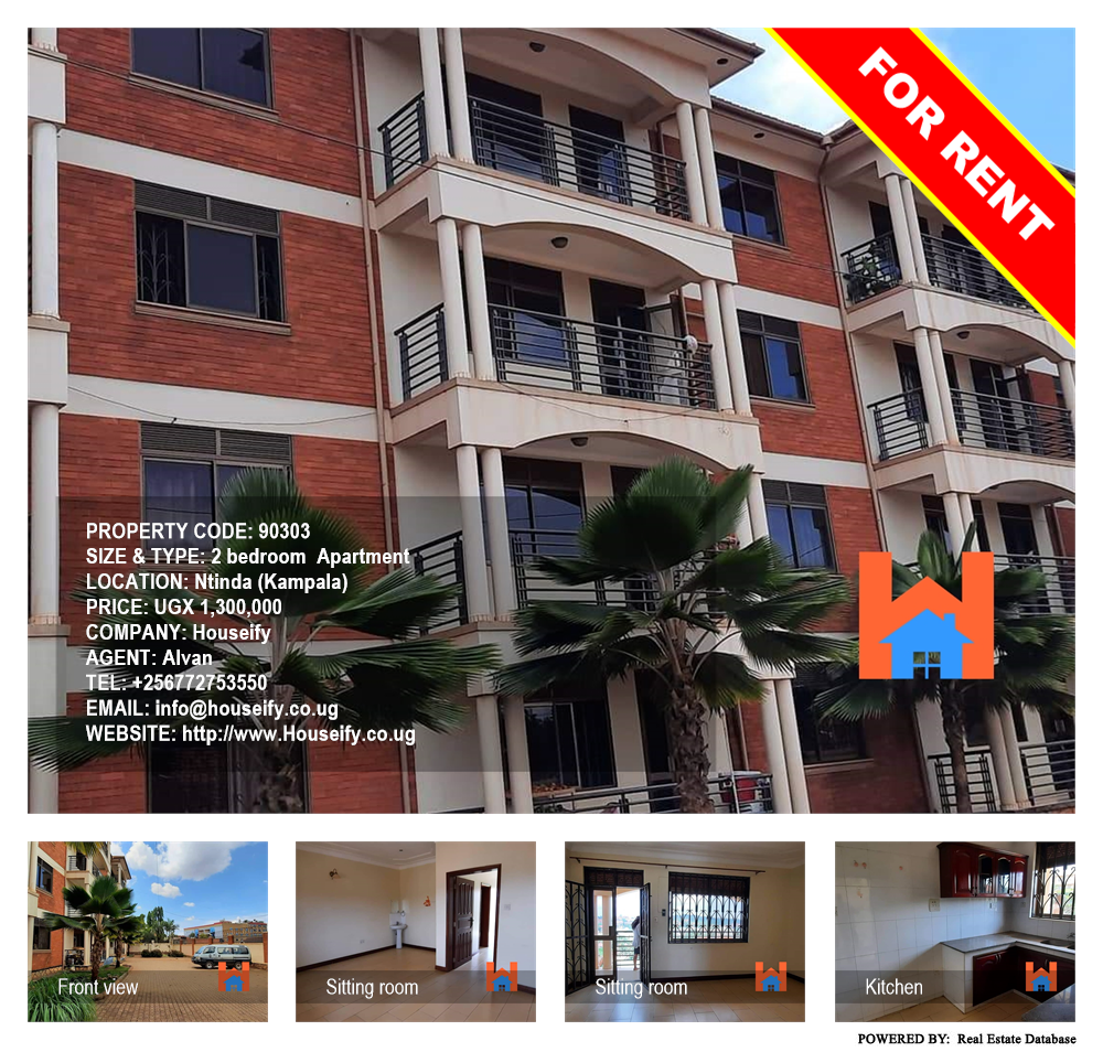 2 bedroom Apartment  for rent in Ntinda Kampala Uganda, code: 90303