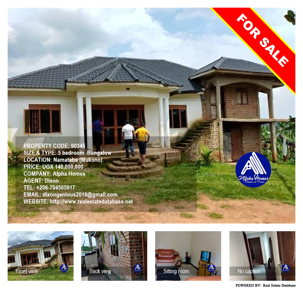 5 bedroom Bungalow  for sale in Namataba Mukono Uganda, code: 90345