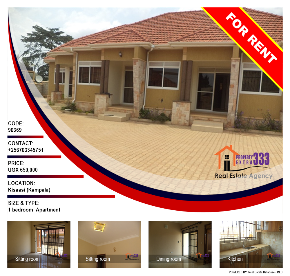 1 bedroom Apartment  for rent in Kisaasi Kampala Uganda, code: 90369