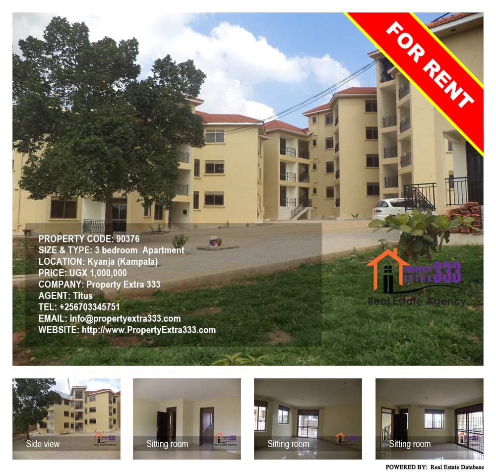3 bedroom Apartment  for rent in Kyanja Kampala Uganda, code: 90376