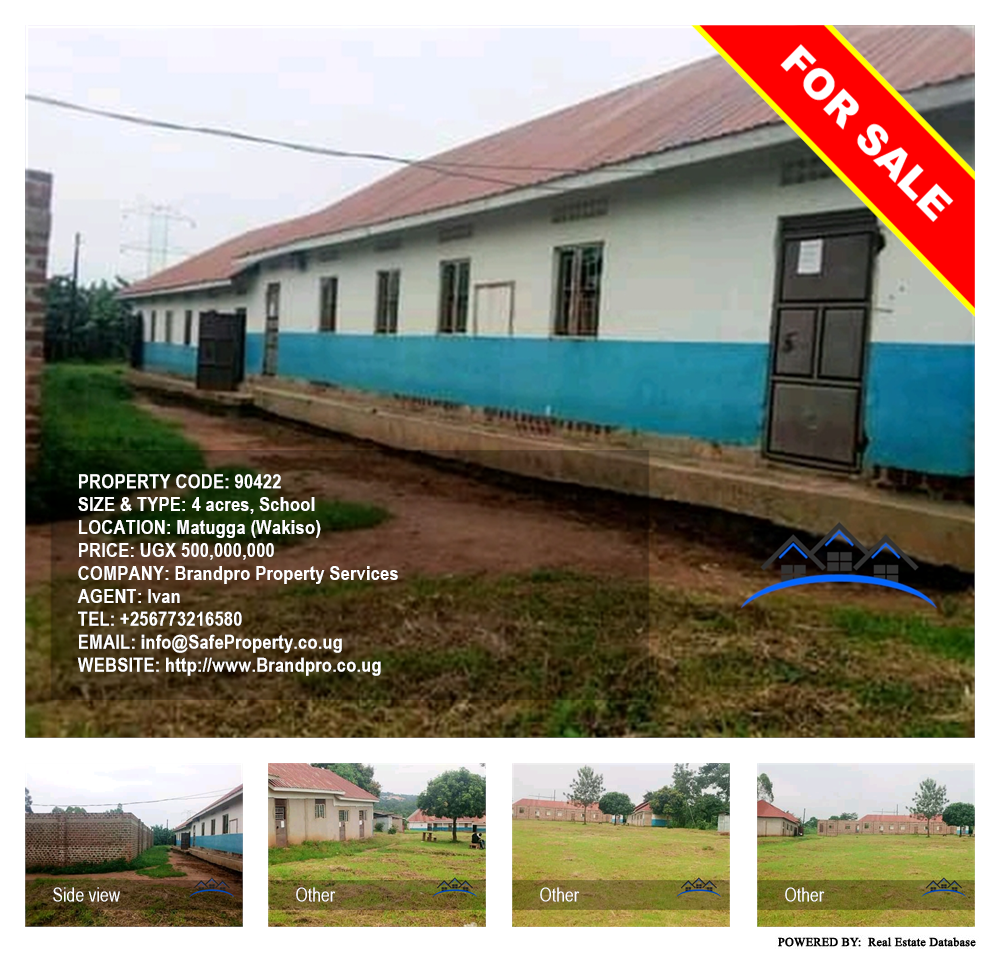 School  for sale in Matugga Wakiso Uganda, code: 90422