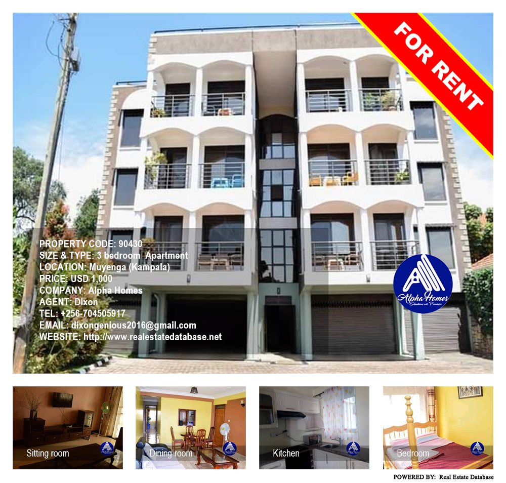 3 bedroom Apartment  for rent in Muyenga Kampala Uganda, code: 90430