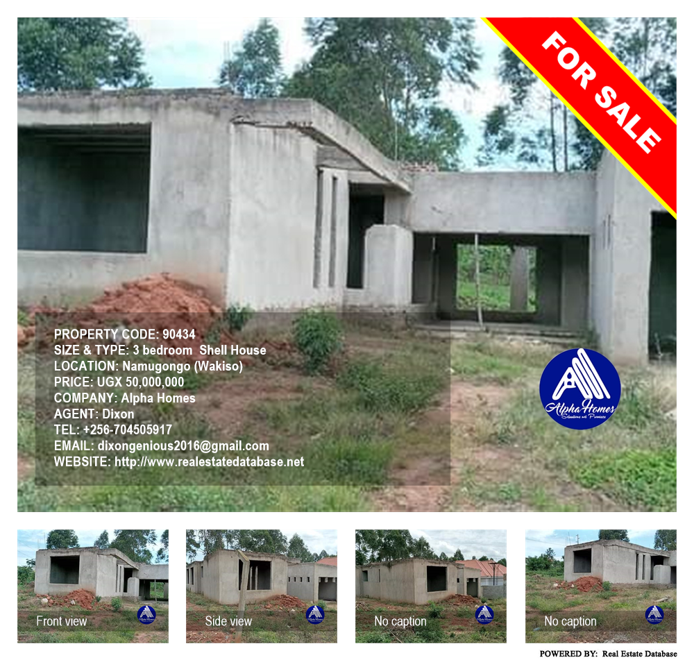 3 bedroom Shell House  for sale in Namugongo Wakiso Uganda, code: 90434