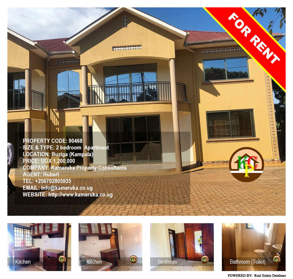 2 bedroom Apartment  for rent in Buziga Kampala Uganda, code: 90468