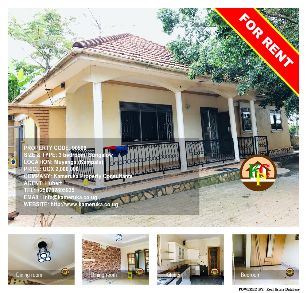 3 bedroom Bungalow  for rent in Muyenga Kampala Uganda, code: 90508