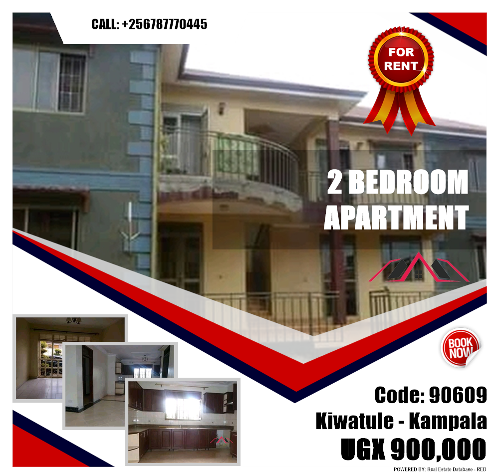 2 bedroom Apartment  for rent in Kiwaatule Kampala Uganda, code: 90609