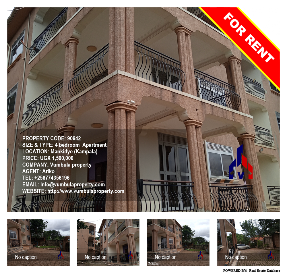 4 bedroom Apartment  for rent in Makindye Kampala Uganda, code: 90642