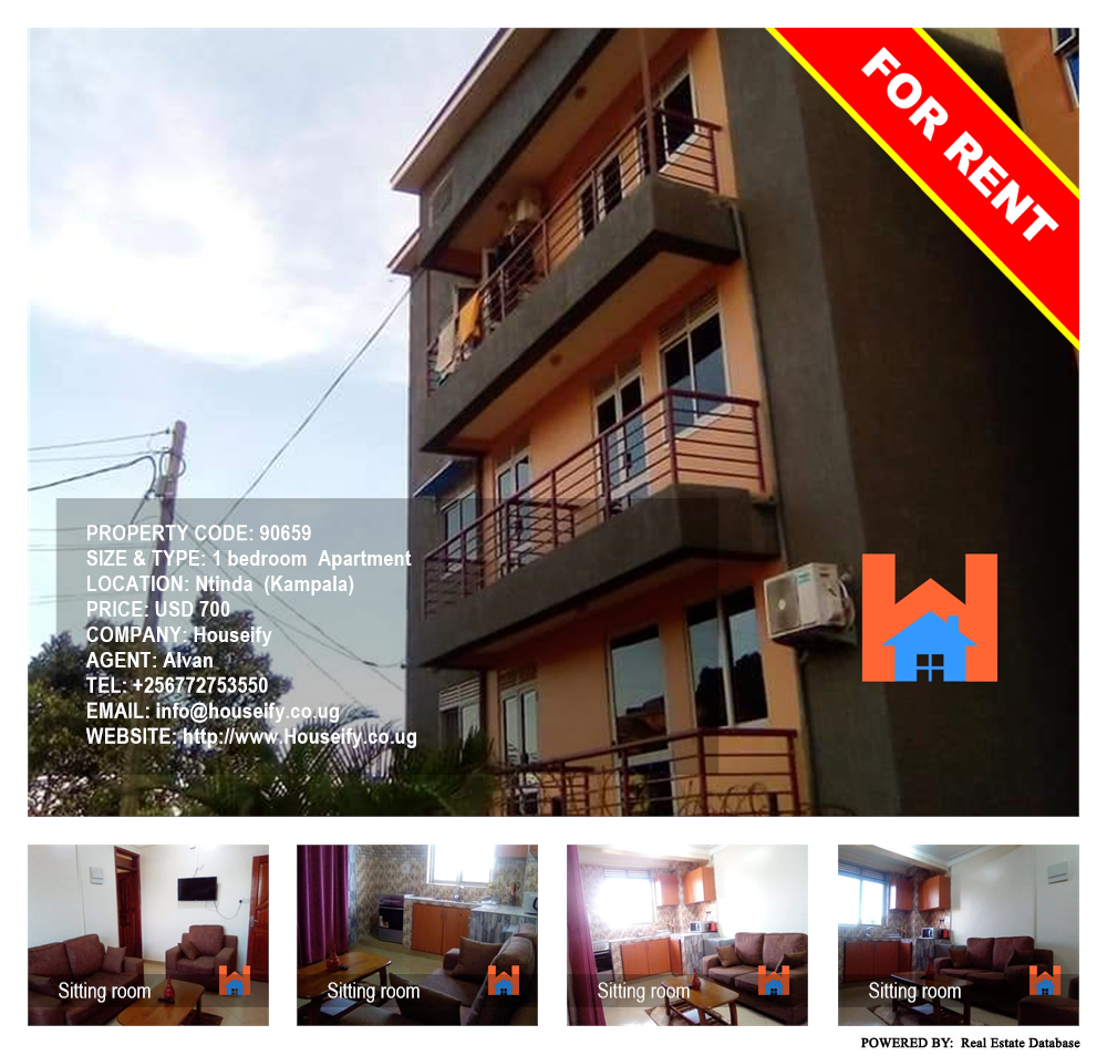 1 bedroom Apartment  for rent in Ntinda Kampala Uganda, code: 90659