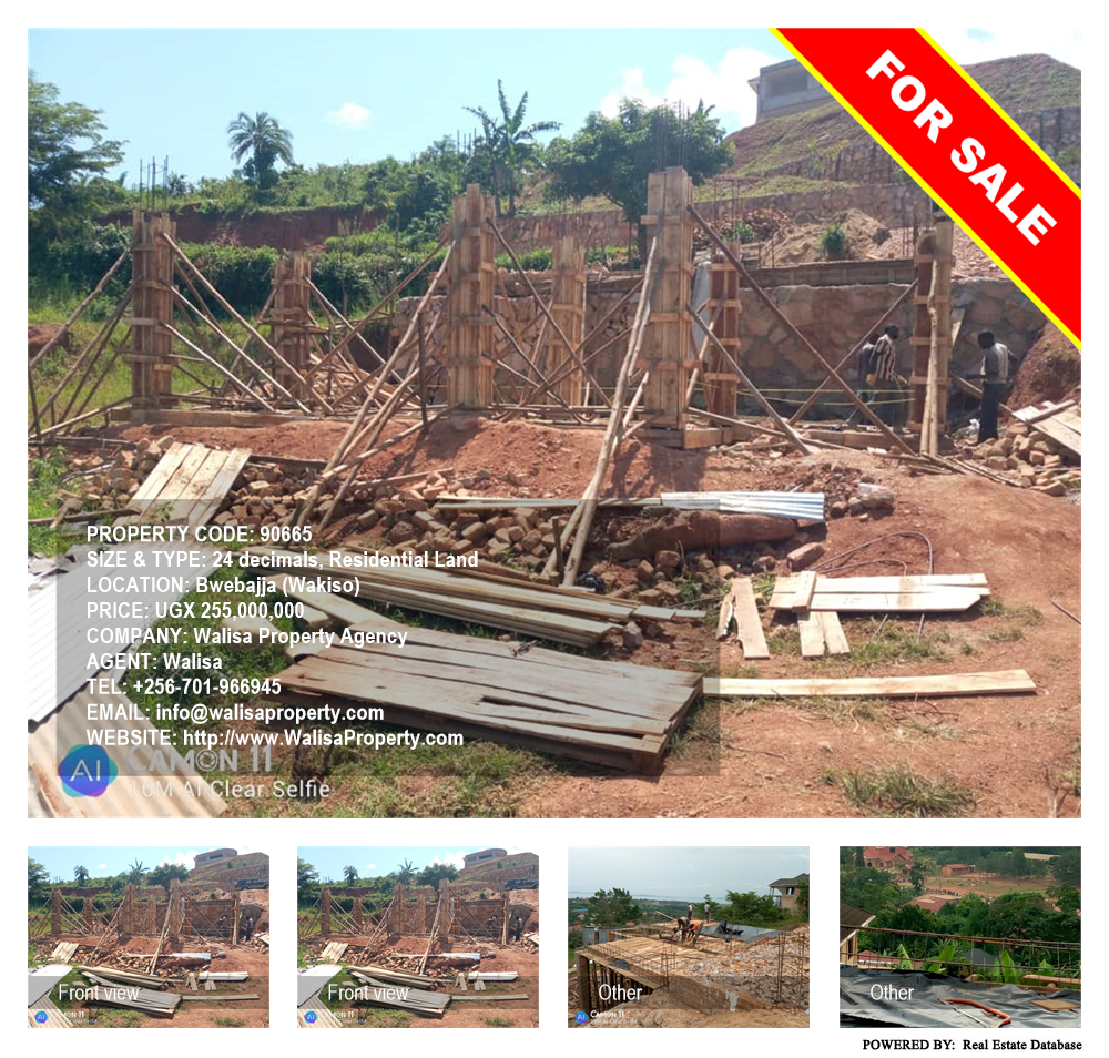 Residential Land  for sale in Bwebajja Wakiso Uganda, code: 90665