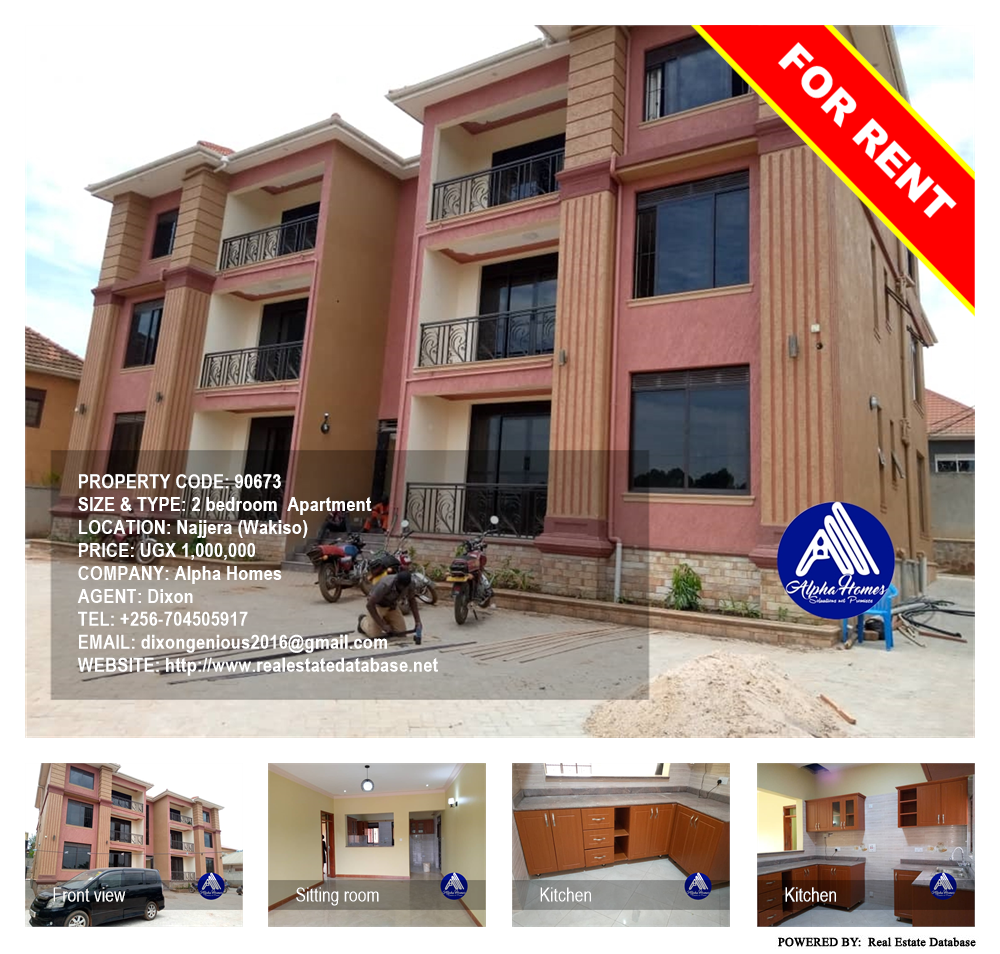 2 bedroom Apartment  for rent in Najjera Wakiso Uganda, code: 90673