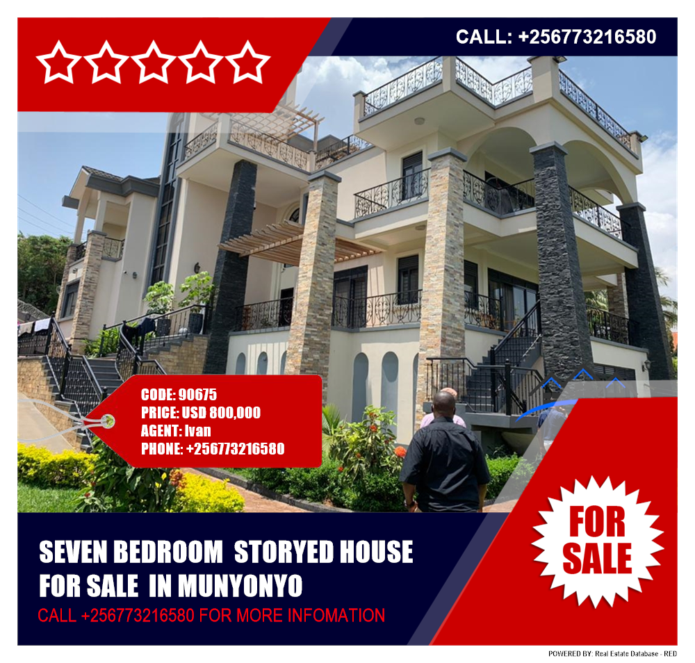 7 bedroom Storeyed house  for sale in Munyonyo Kampala Uganda, code: 90675