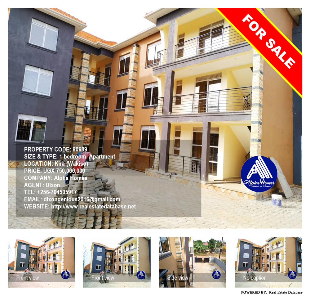 1 bedroom Apartment  for sale in Kira Wakiso Uganda, code: 90689