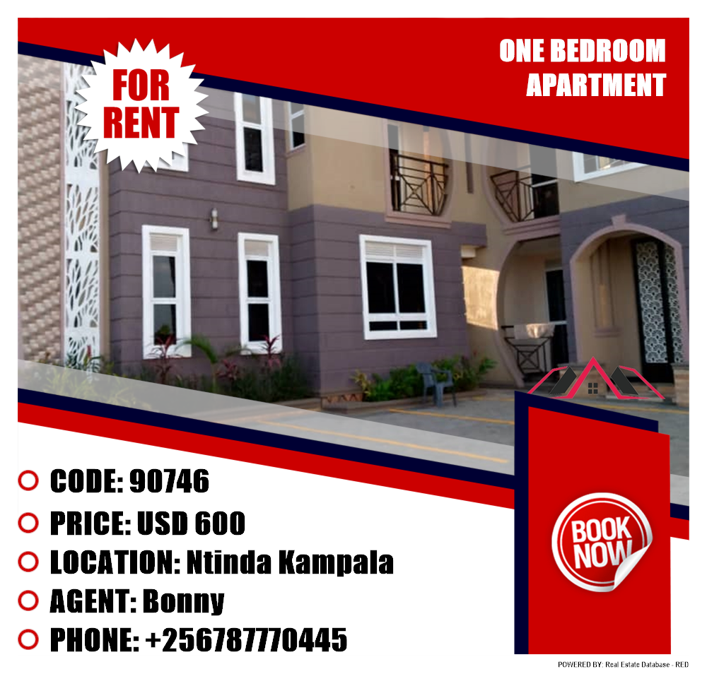 1 bedroom Apartment  for rent in Ntinda Kampala Uganda, code: 90746