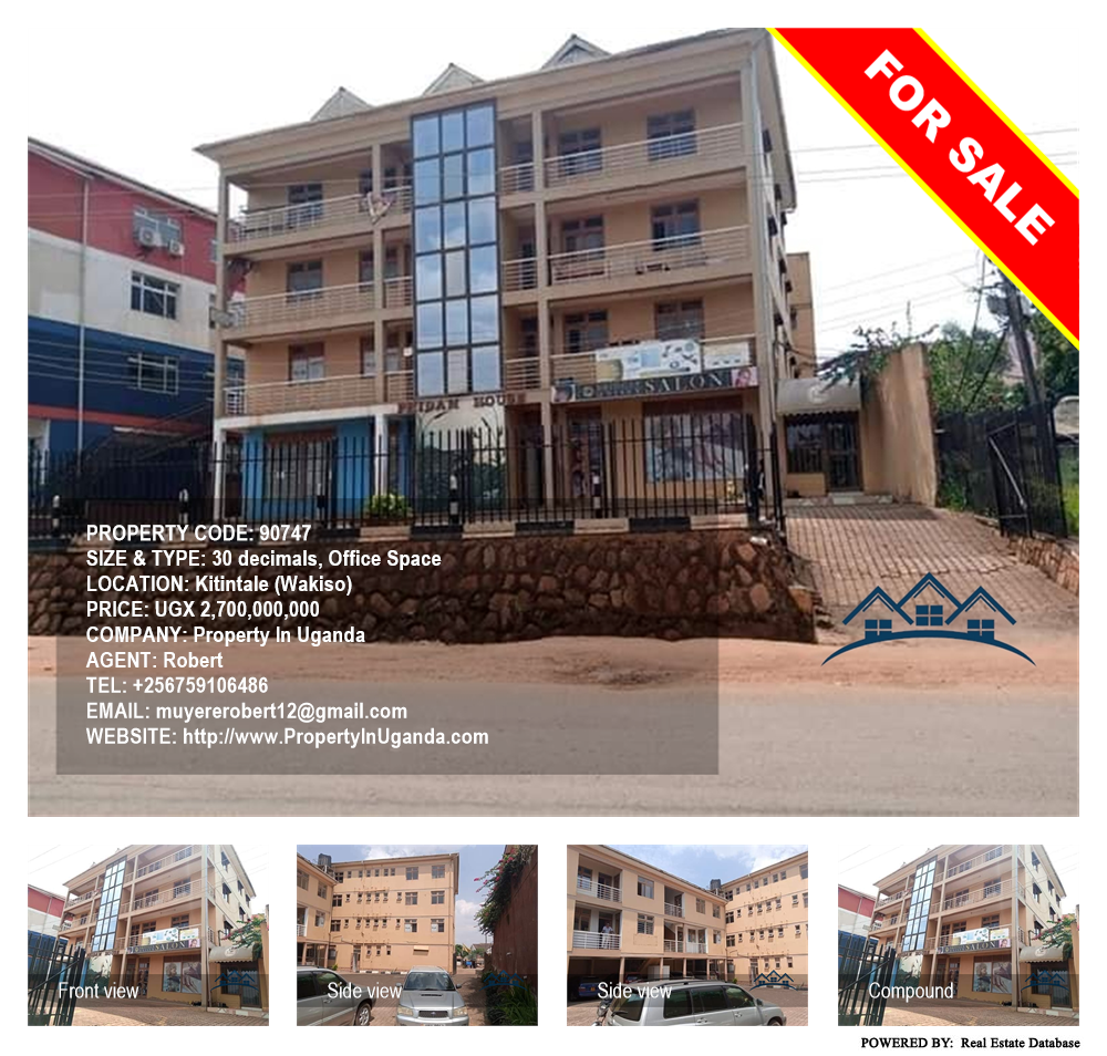 Office Space  for sale in Kitintale Wakiso Uganda, code: 90747