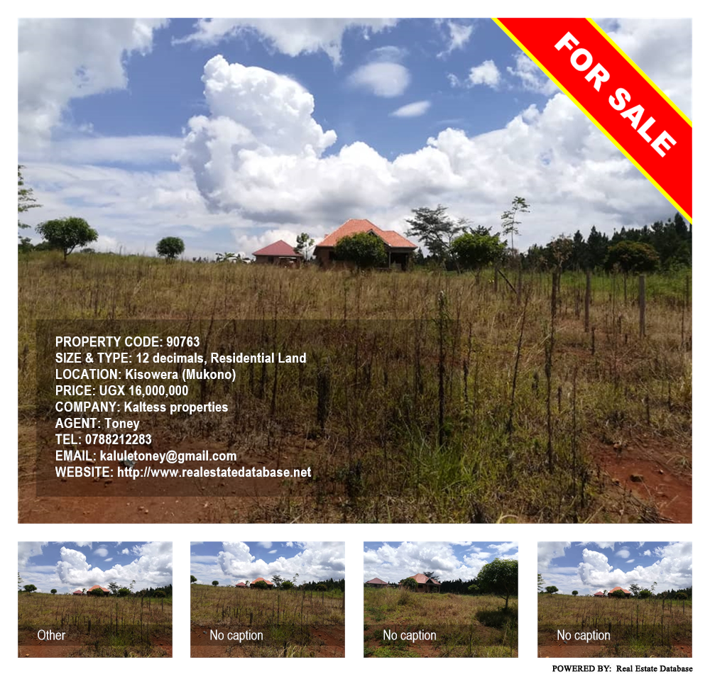 Residential Land  for sale in Kisowela Mukono Uganda, code: 90763