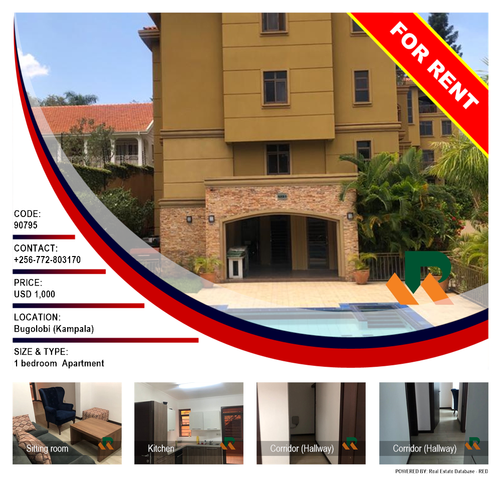1 bedroom Apartment  for rent in Bugoloobi Kampala Uganda, code: 90795