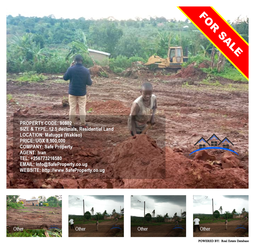 Residential Land  for sale in Matugga Wakiso Uganda, code: 90802