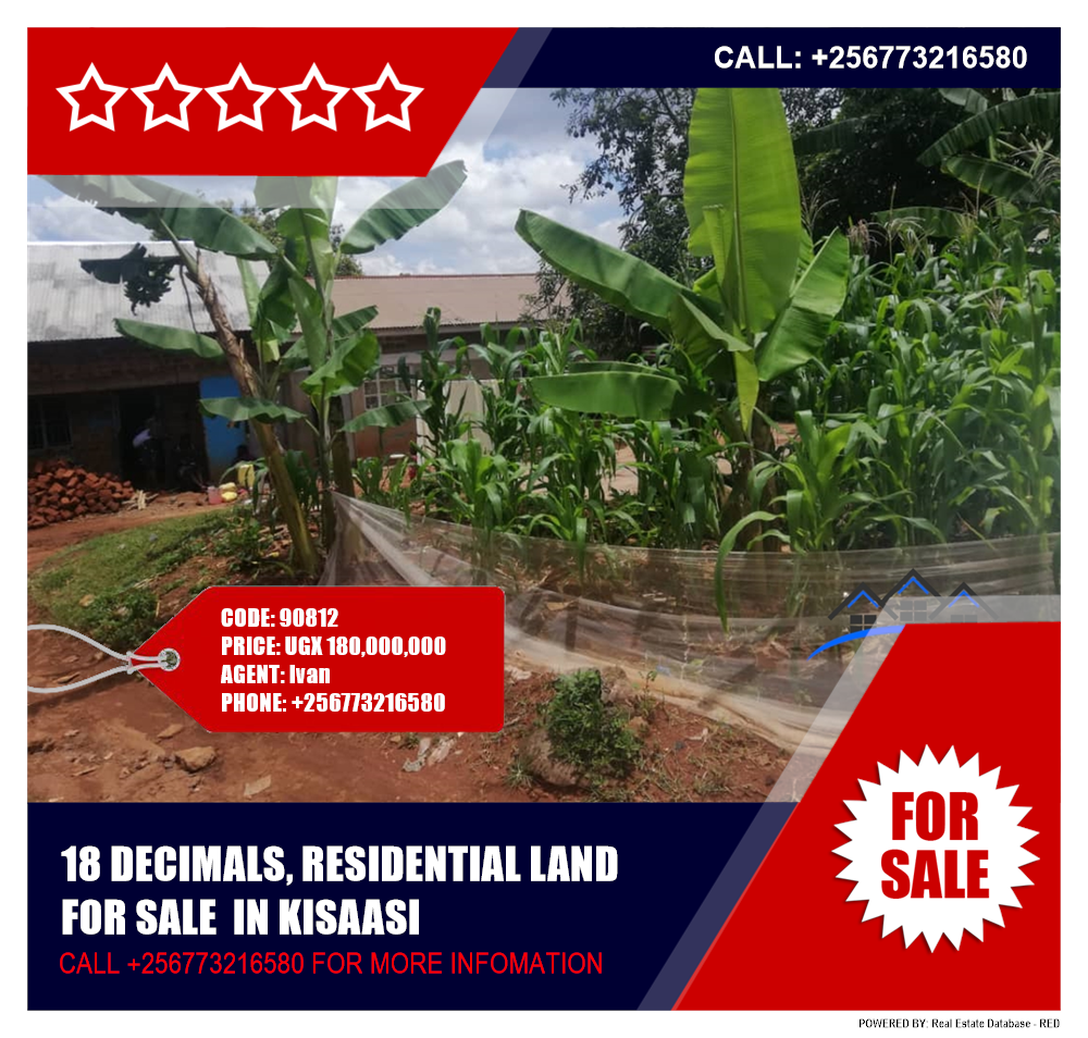 Residential Land  for sale in Kisaasi Wakiso Uganda, code: 90812