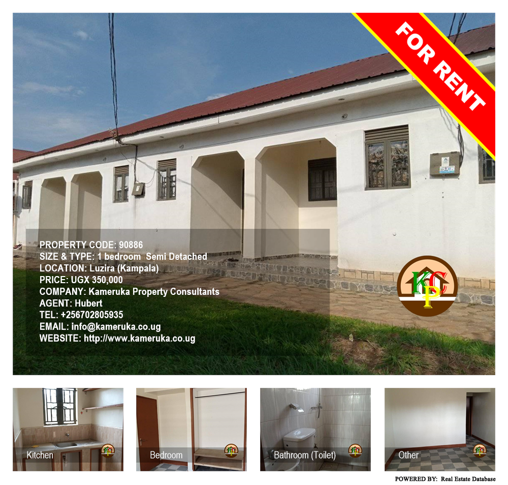1 bedroom Semi Detached  for rent in Luzira Kampala Uganda, code: 90886
