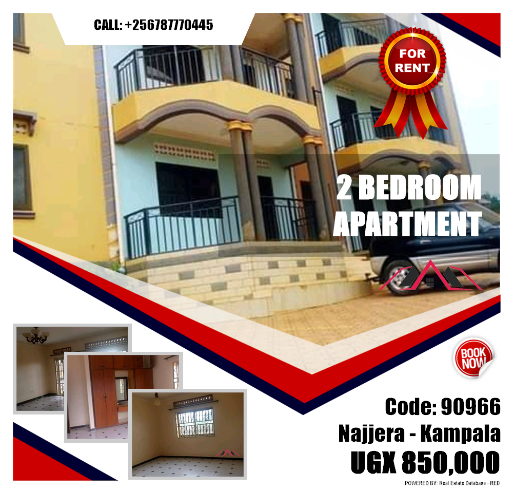 2 bedroom Apartment  for rent in Najjera Kampala Uganda, code: 90966