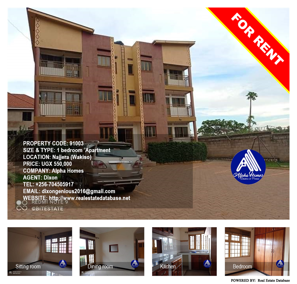 1 bedroom Apartment  for rent in Najjera Wakiso Uganda, code: 91003