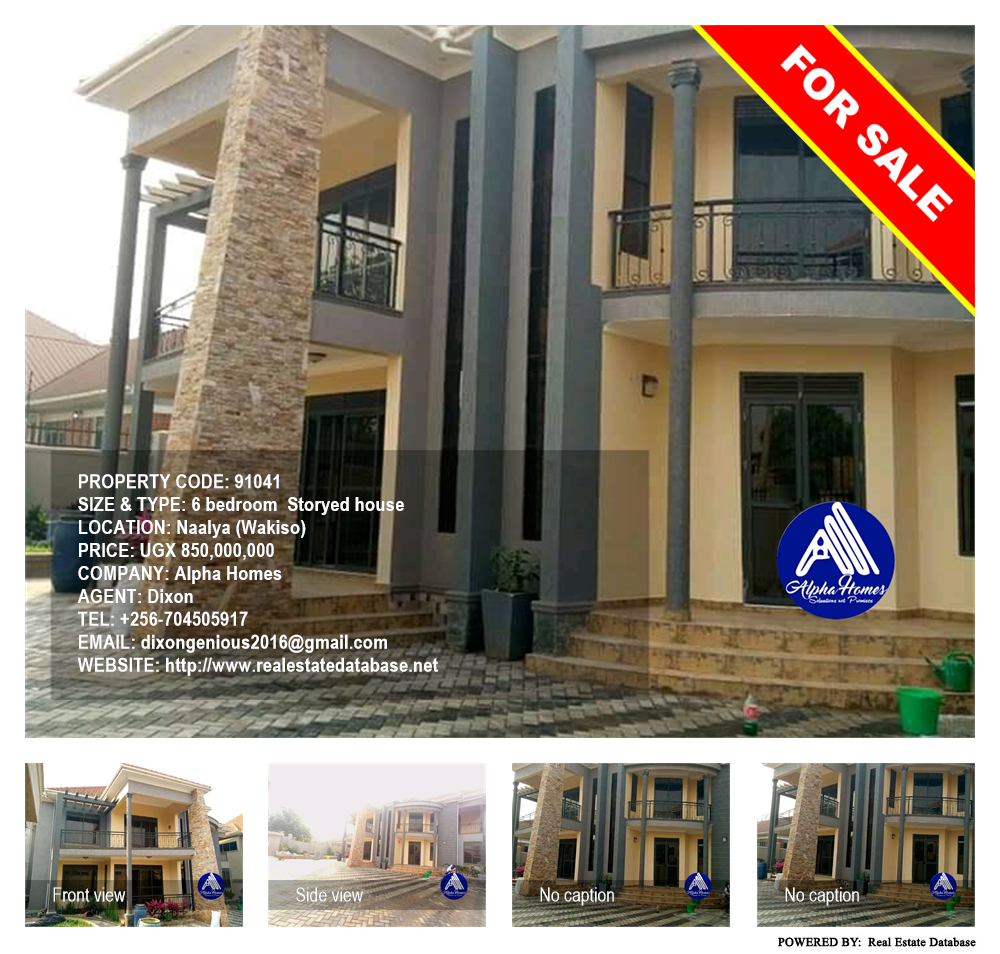 6 bedroom Storeyed house  for sale in Naalya Wakiso Uganda, code: 91041