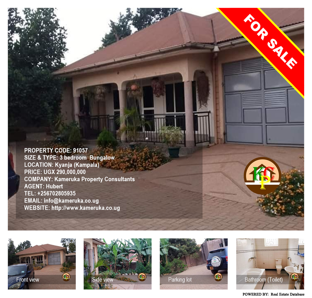 3 bedroom Bungalow  for sale in Kyanja Kampala Uganda, code: 91057